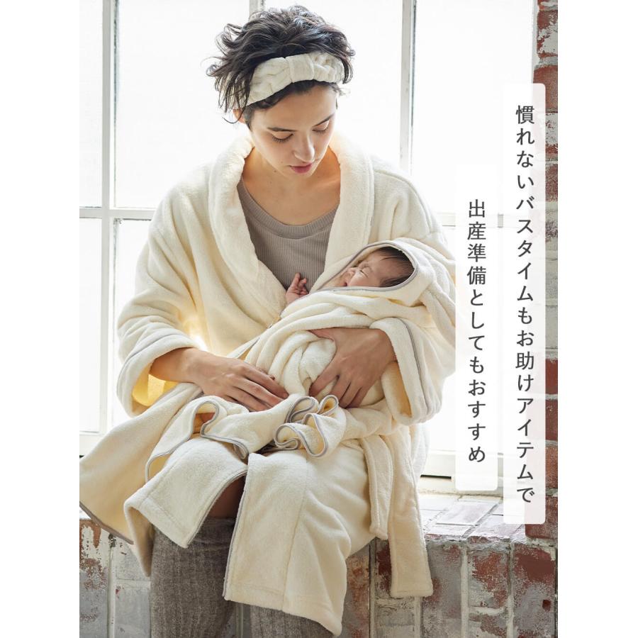 出産祝い 親子ペア バスタイム 3点セット バスローブ ベビーバスポンチョ ヘアバンド プレゼント ギフト 男の子 女の子 エンジェリーベの画像