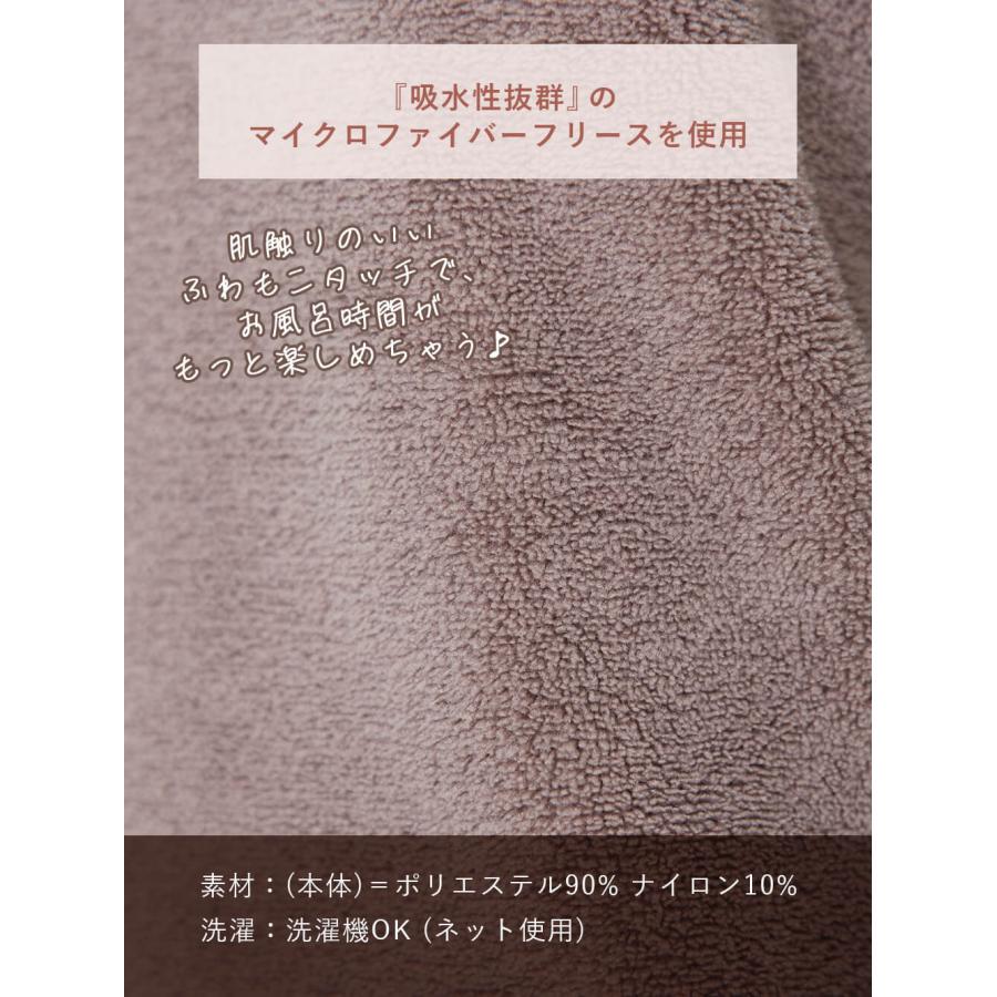 出産祝い 親子ペア バスタイム 3点セット バスローブ ベビーバスポンチョ ヘアバンド プレゼント ギフト 男の子 女の子 エンジェリーベの画像