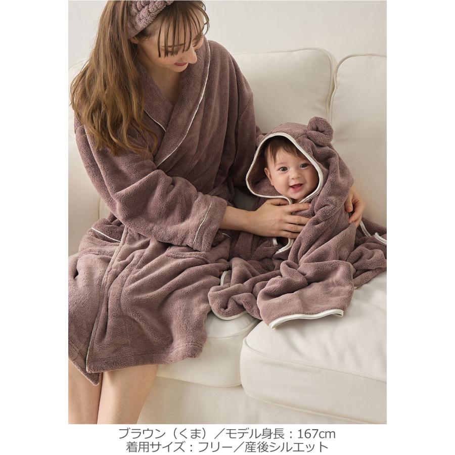 出産祝い 親子ペア バスタイム 3点セット バスローブ ベビーバスポンチョ ヘアバンド プレゼント ギフト 男の子 女の子 エンジェリーベの画像