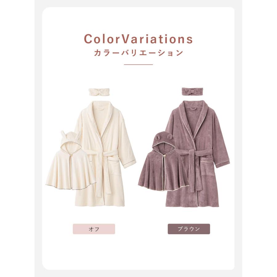 ANGELIEBE（エンジェリーベ） 出産祝い 親子ペア バスタイム 3点セット