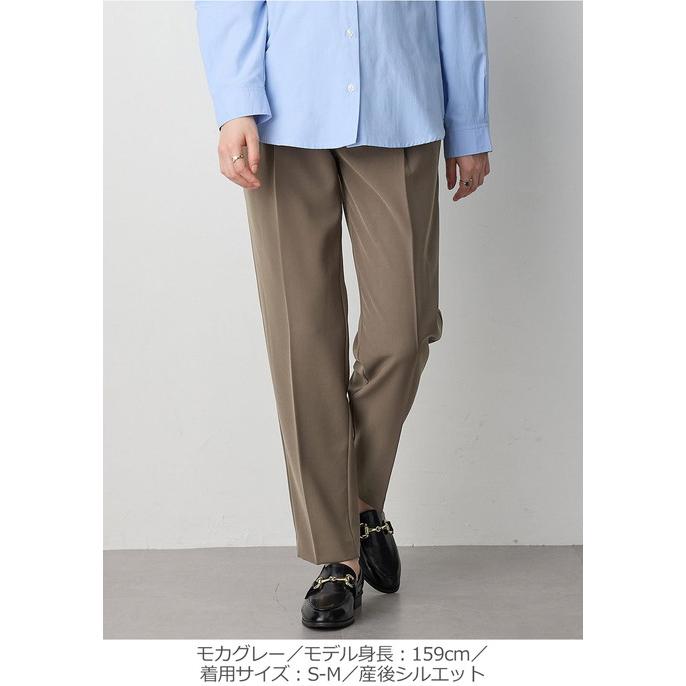 ANGELIEBE（エンジェリーベ） マタニティパンツ 産前産後 オフィス