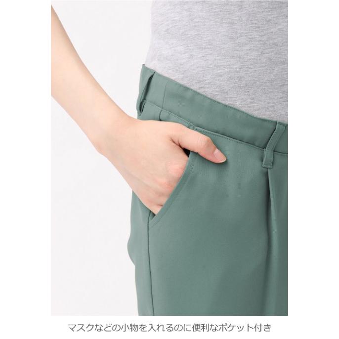 ANGELIEBE（エンジェリーベ） マタニティパンツ 産前産後 オフィス