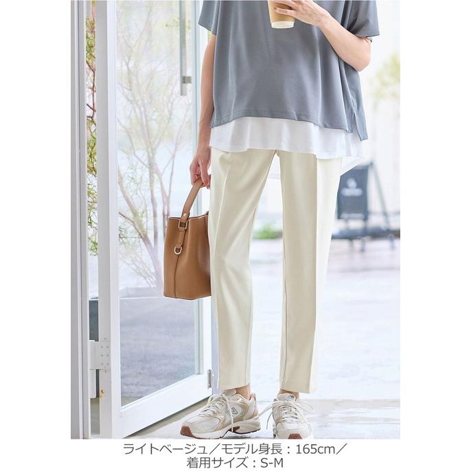 ANGELIEBE マタニティパンツ 産前産後 オフィス フォーマル