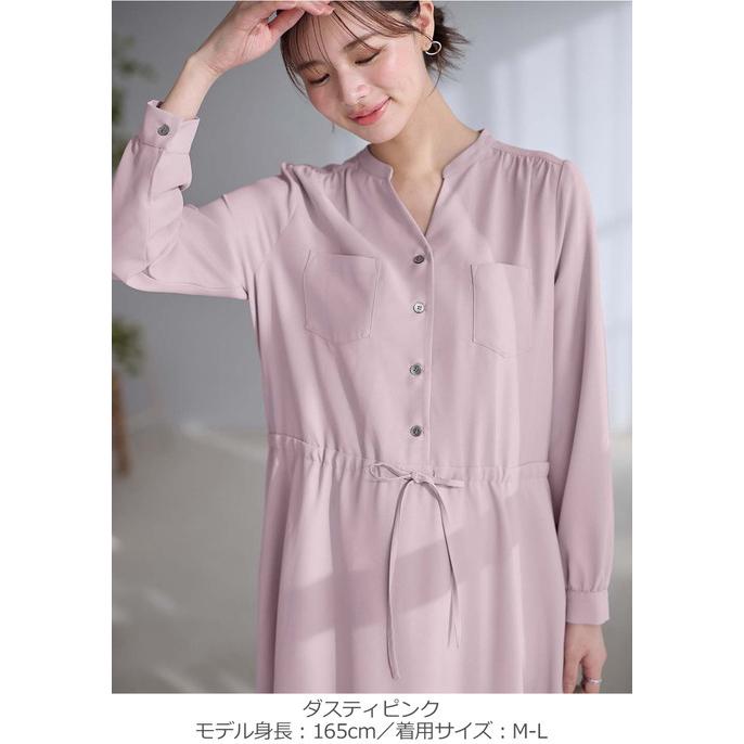 ANGELIEBE（エンジェリーベ） マタニティ シャツワンピ 授乳服