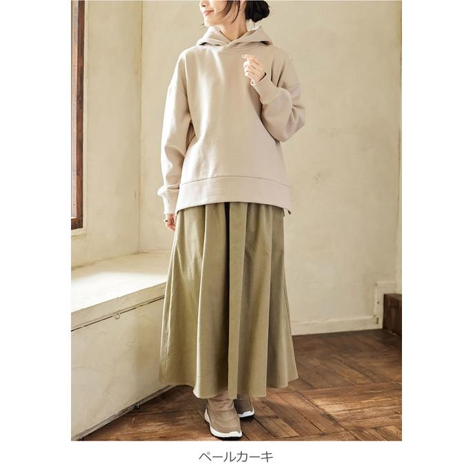 ANGELIEBE（エンジェリーベ） マタニティ スカート コーデュロイ