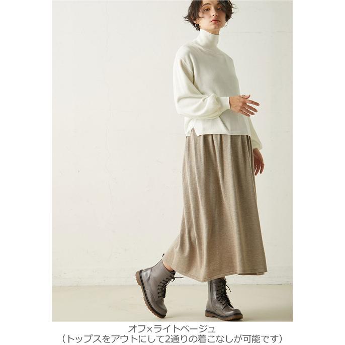 2WAY 授乳服 マタニティ 服 ワンピース タートルネック ニット トップス ニット カシュクール ジャンパースカート 妊婦服 長袖 ジャンスカ 仕事服 オフィス｜angeliebe｜15