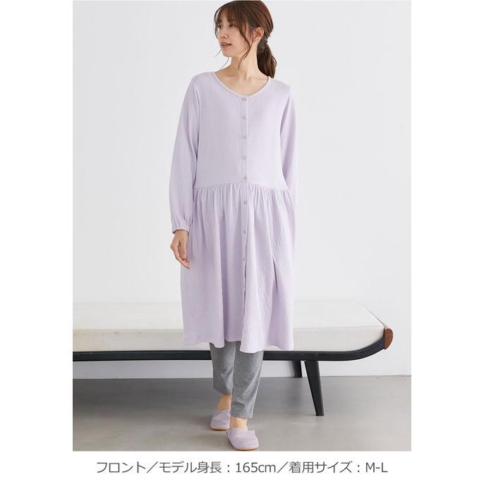 オープニング大セール 前開き 入院着 マタニティ パジャマ ワンピース レギンス 授乳服 妊婦服 長袖 マタニティパジャマ 出産準備 ルームウェア 無地 部屋着 綿100 Materialworldblog Com