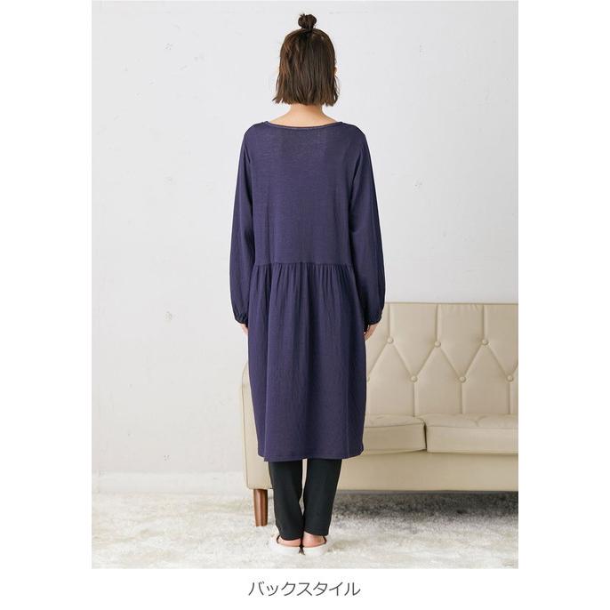 オープニング大セール 前開き 入院着 マタニティ パジャマ ワンピース レギンス 授乳服 妊婦服 長袖 マタニティパジャマ 出産準備 ルームウェア 無地 部屋着 綿100 Materialworldblog Com