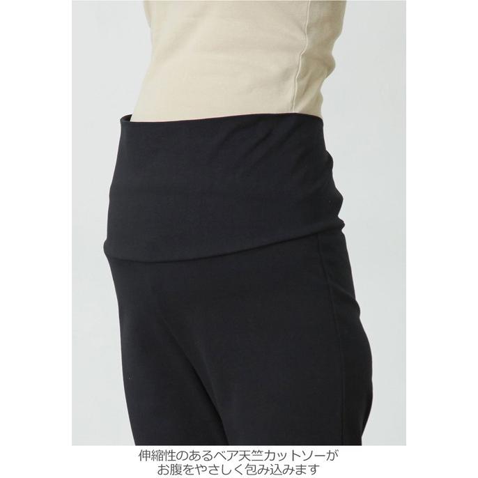 オープニング大セール 前開き 入院着 マタニティ パジャマ ワンピース レギンス 授乳服 妊婦服 長袖 マタニティパジャマ 出産準備 ルームウェア 無地 部屋着 綿100 Materialworldblog Com