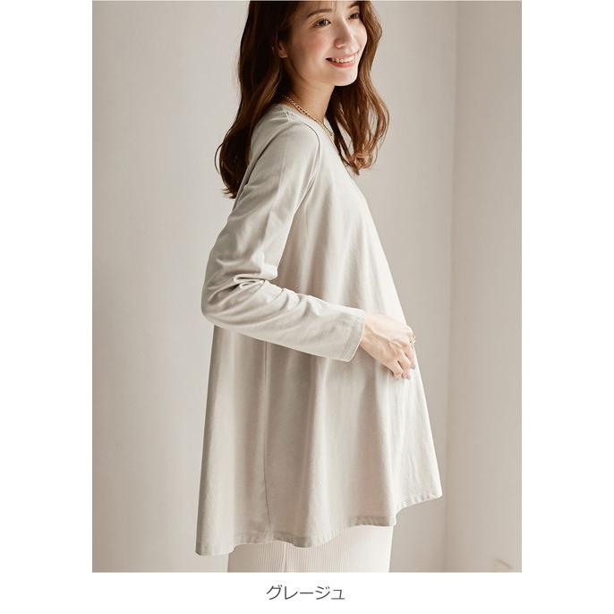 綿100% マタニティ 服 トップス Aライン フレア Tシャツ 授乳服 妊婦服 長袖 授乳ケープ 無地 長そで ゆったり 大きいサイズ|ANGELIEBE |16
