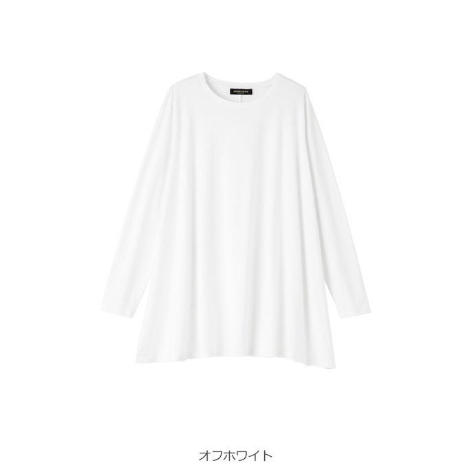 綿100% マタニティ 服 トップス Aライン フレア Tシャツ 授乳服 妊婦服 長袖 授乳ケープ 無地 長そで ゆったり 大きいサイズ|ANGELIEBE |18