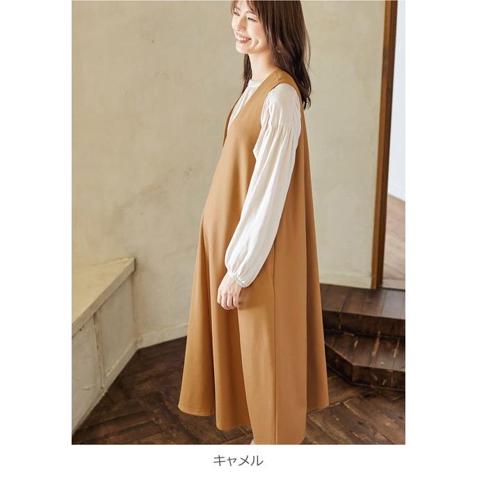 ANGELIEBE（エンジェリーベ） 授乳服 マタニティ 服 ワンピース V