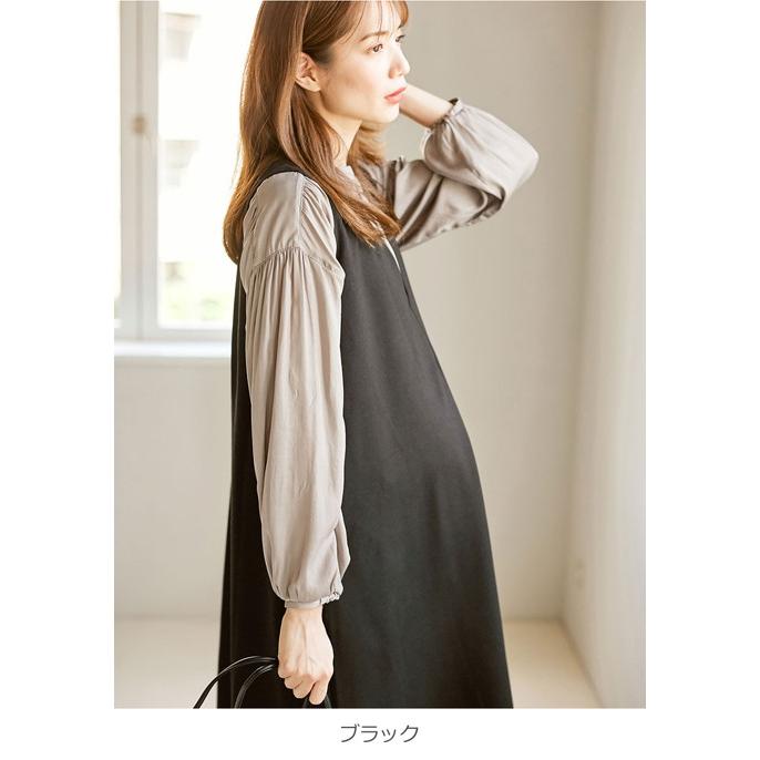 さ*う様 ANGELIEBE マタニティ 授乳服 ワンピース ANGELIEBE（エンジェリーベ） 授乳服 マタニティ 服 ワンピース V
