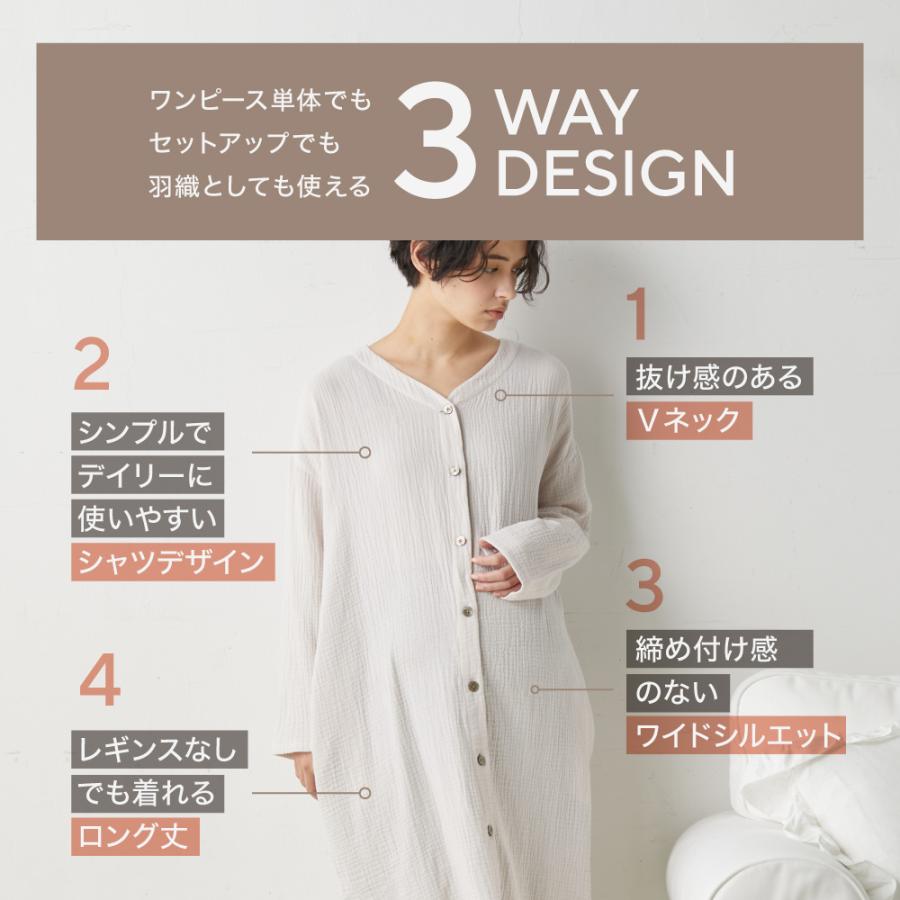 ANGELIEBE（エンジェリーベ） マタニティ パジャマ 長袖 前開き 綿