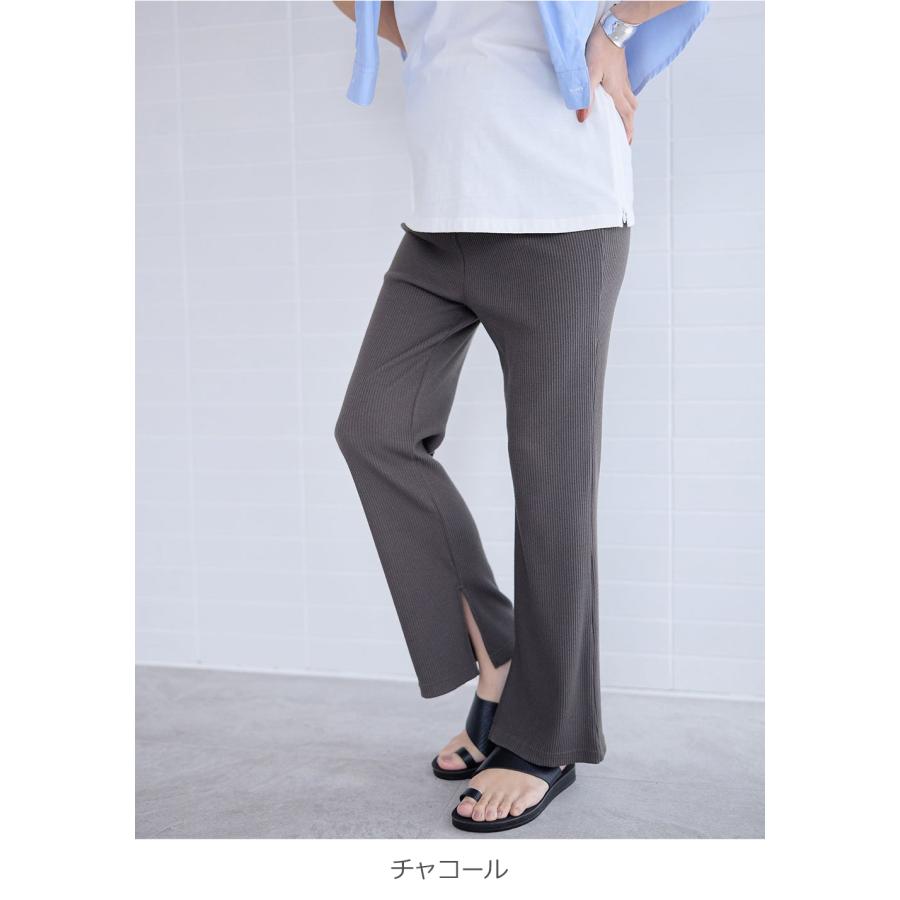 レディース サイドリボンパンツ Gray / honono マタニティ