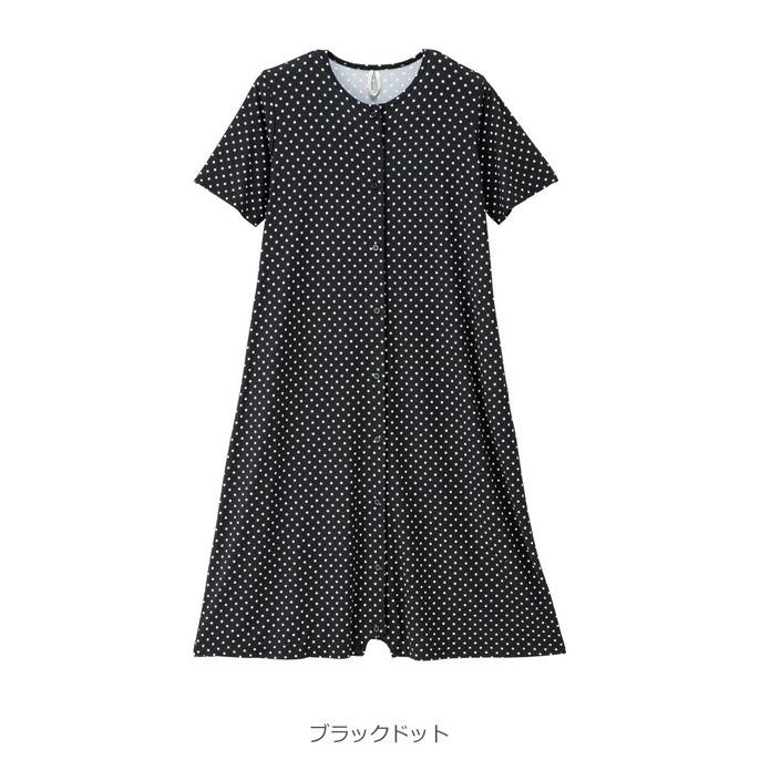 ロンパースにもなる 割引 マタニティ パジャマ 前開き 2way ワンピース 半袖 無地 妊婦服 部屋着 マタニティパジャマ 授乳服 ワンマイル