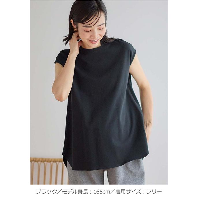 ANGELIEBE（エンジェリーベ） マタニティ カットソー トップス 授乳口