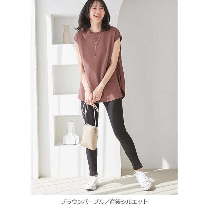 綿100％ マタニティ 服 トップス コットン フレンチ スリーブ トップス 妊婦 授乳服 妊婦服 マタニティトップス きれいめ 無地 通勤 オフィス｜angeliebe｜17