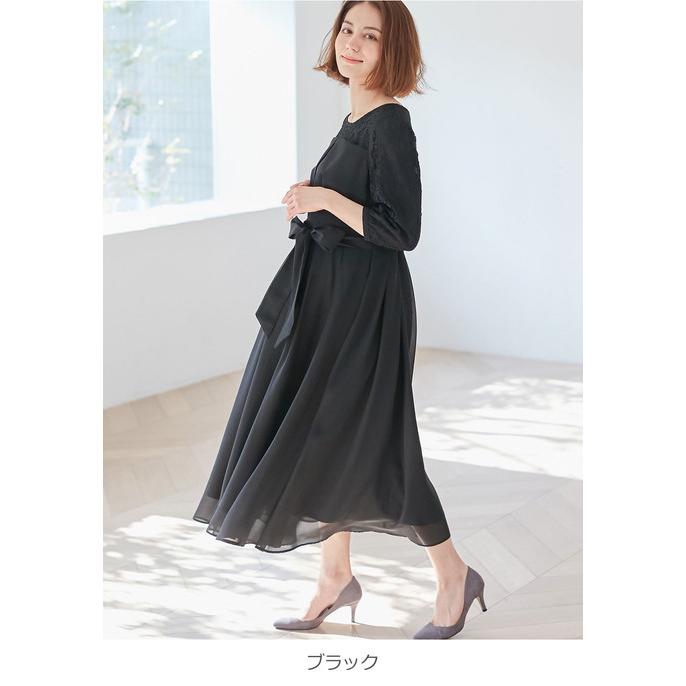 フォーマル　マタニティ・授乳服　エンジェリーベ　L ANGELIEBE（エンジェリーベ） マタニティ ワンピース フォーマル 服