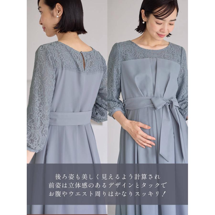 ANGELIEBE マタニティ ワンピース フォーマル 服 ドレス