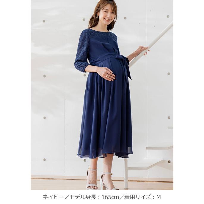 ANGELIEBE（エンジェリーベ） マタニティ ワンピース フォーマル 服
