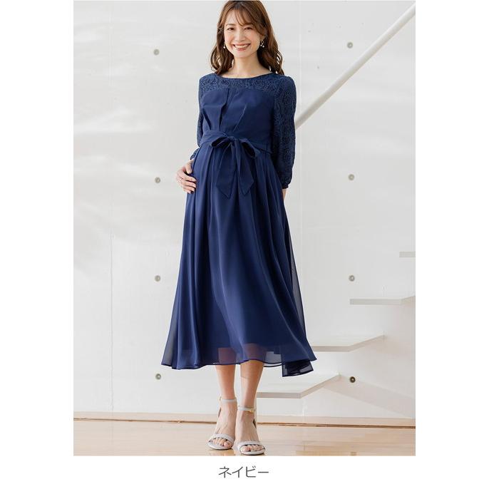 ANGELIEBE（エンジェリーベ） マタニティ ワンピース フォーマル 服