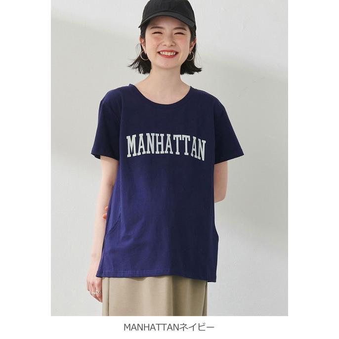 授乳服 マタニティ 服 トップス ロゴ Tシャツ 妊婦服 マタニティトップス 半袖 英語 ロゴ T シャツ 無地 カジュアル 白 グレー ネイビー｜angeliebe｜17