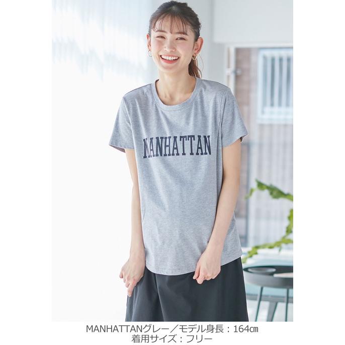 授乳服 マタニティ 服 トップス ロゴ Tシャツ 妊婦服 マタニティトップス 半袖 英語 ロゴ T シャツ 無地 カジュアル 白 グレー ネイビー｜angeliebe｜19