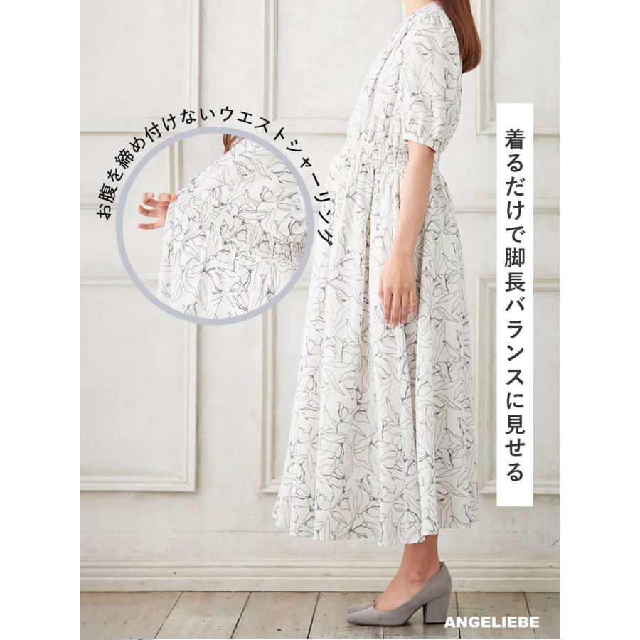 Institutosupra 通販 花柄ワンピース 大柄 アロッタ Alotta 欲しいが