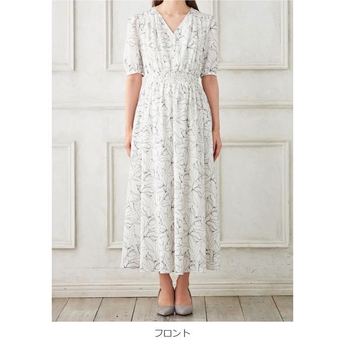 ANGELIEBE エンジェリーベ マタニティ ワンピース 花柄 ウエスト  