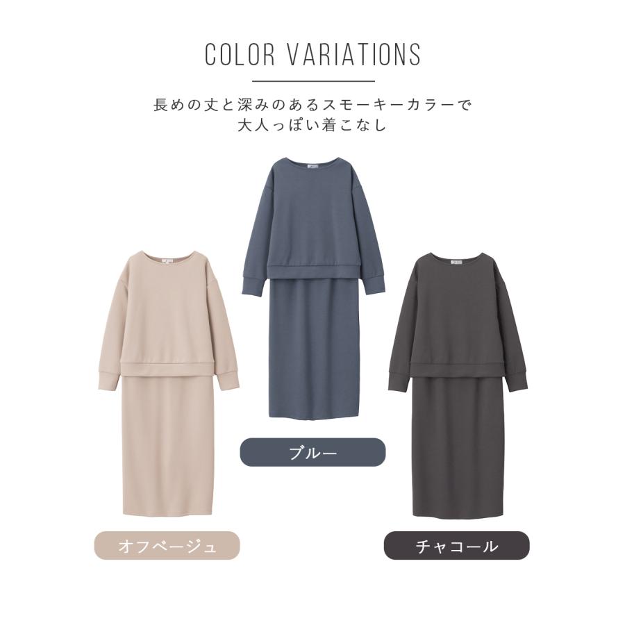 ANGELIEBE（エンジェリーベ） マタニティ 服 秋冬 ワンピース