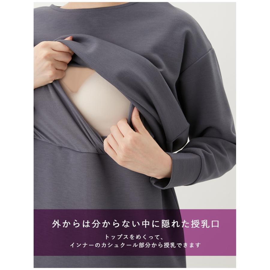 ANGELIEBE セットアップ ANGELIEBE マタニティ 服 秋冬 ワンピースセットアップ風