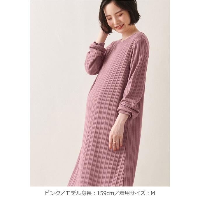 bitnabi ビンナビ ワンピース 授乳服 ピンク bitnabi ビンナビ ワンピース 授乳服 ピンク 新品タグ付