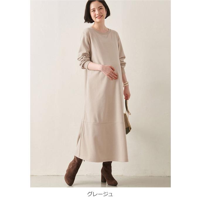 ANGELIEBE（エンジェリーベ） マタニティ 服 ワンピース 裏毛 起毛 
