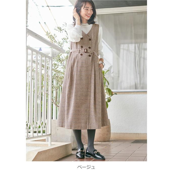 ANGELIEBE（エンジェリーベ） マタニティ 服 ワンピース チェック