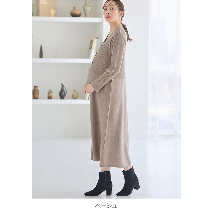 ANGELIEBE マタニティ 服 ワンピース レイヤード風ニット ANGELIEBE マタニティ 服 ワンピース レイヤード風ニット