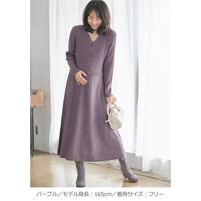 ANGELIEBE マタニティ 服 ワンピース レイヤード風ニットワンピース