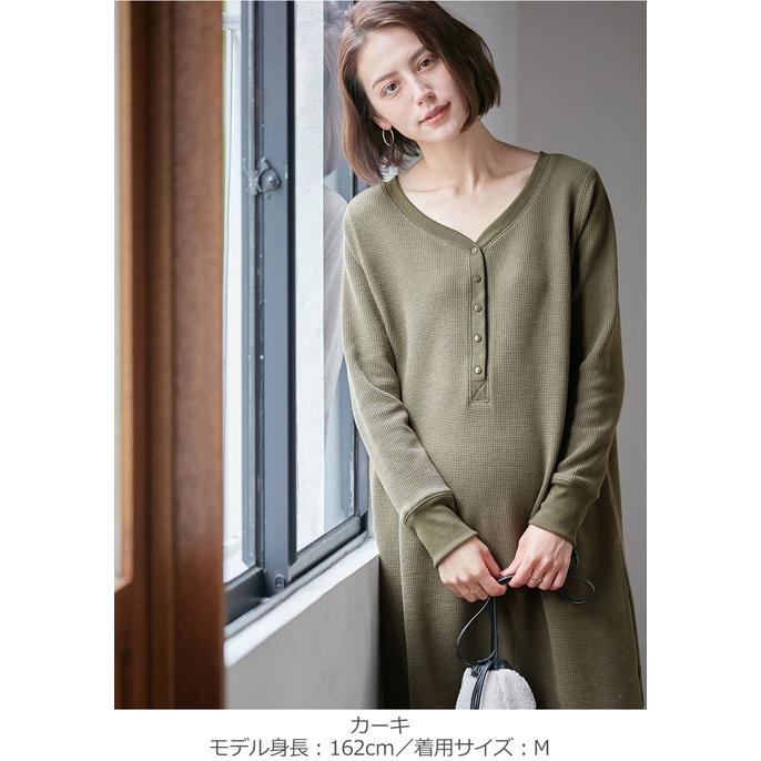 ANGELIEBE マタニティ 服 秋冬 ワンピース ワッフル ヘンリー ANGELIEBE マタニティ 服 秋冬 ワンピース ワッフル ヘンリー