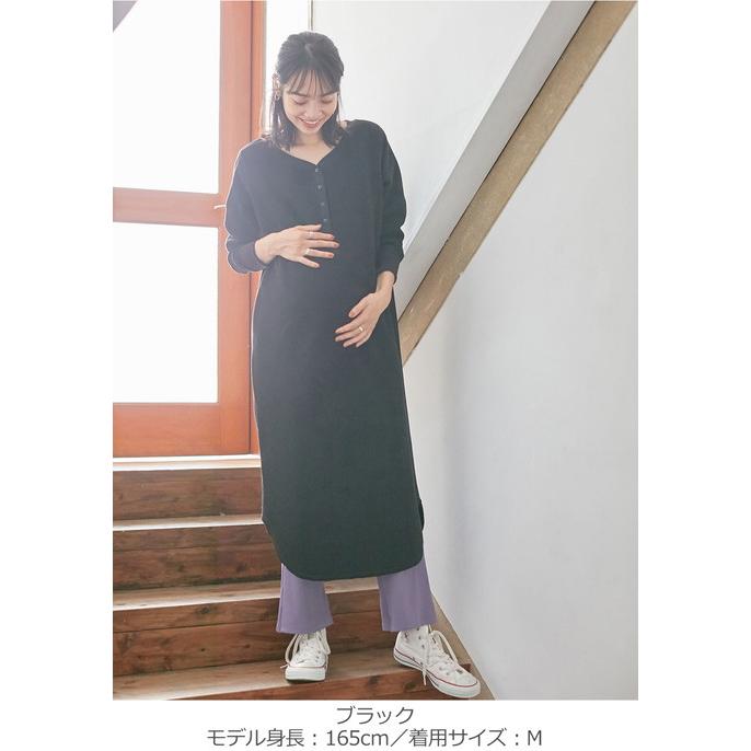 マタニティ 服 ワンピース ワッフル ヘンリーネック ワンピース 授乳服 妊婦服 長袖 マタニティワンピース｜angeliebe｜19