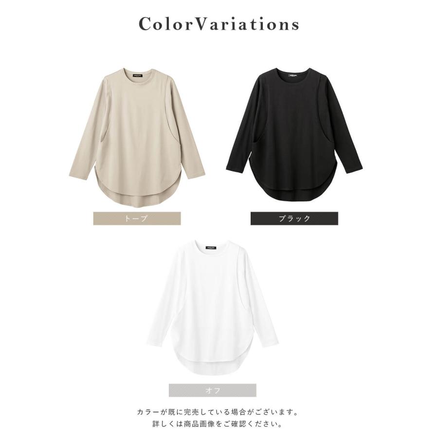 マタニティ YY ANGELIEBE マタニティ カットソー トップス 授乳服 綿100