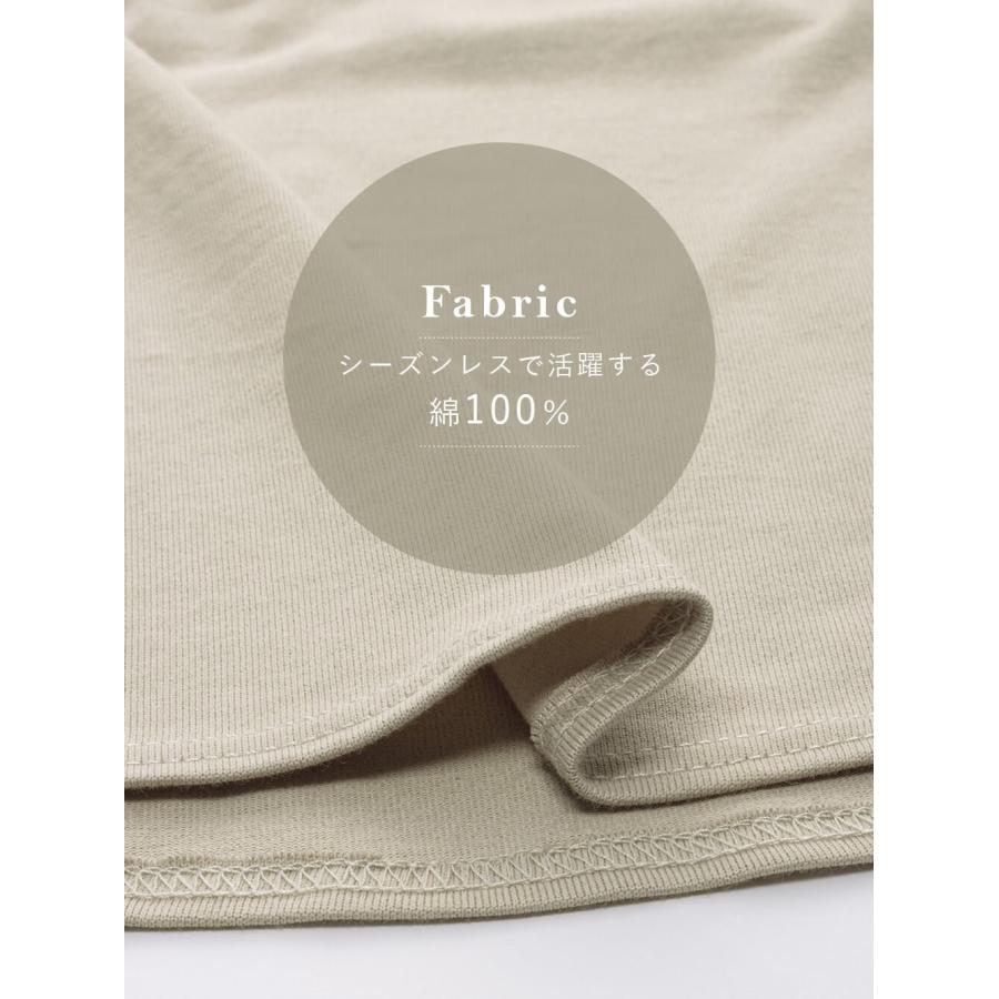 ANGELIEBE マタニティ カットソー トップス 授乳服 綿100 ANGELIEBE マタニティ カットソー トップス 授乳服 綿100