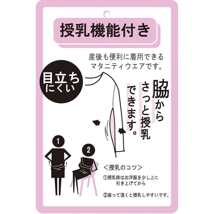 授乳服 マタニティ ワンピース パーカーワンピース カーキ ベージュ チャコール 無地 フード付き M L 長袖 産前 産後 妊婦服 妊娠 前開き｜angeliebe｜21