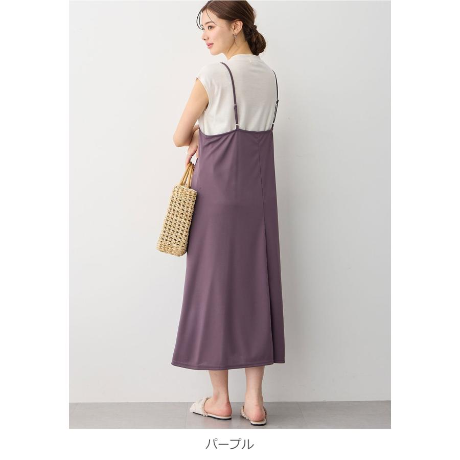 マタニティ ワンピース 半袖 セット 授乳服 ローズマダム 天竺