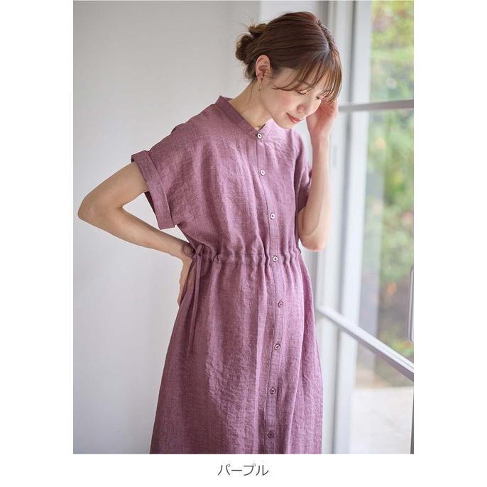 マタニティ ワンピース 半袖 前開き 授乳服 ローズマダム リネン風