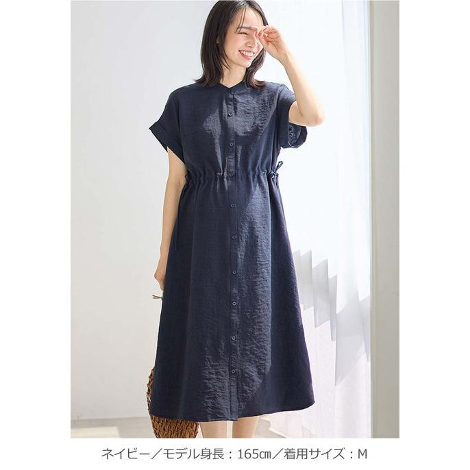 マタニティ ワンピース 半袖 前開き 授乳服 ローズマダム リネン風