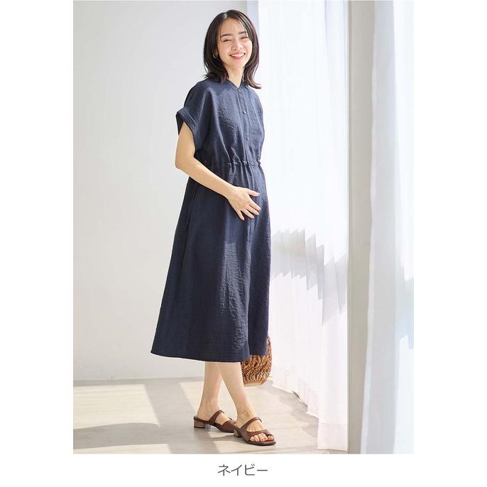 マタニティ ワンピース 半袖 前開き 授乳服 ローズマダム リネン風