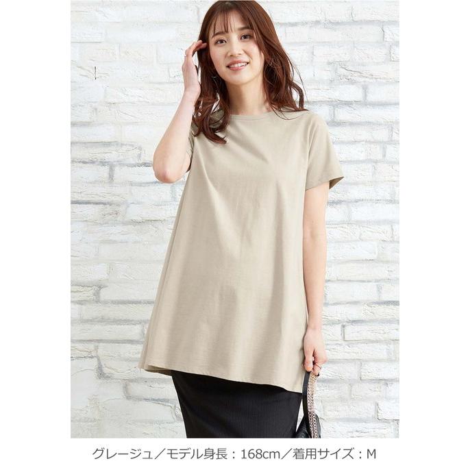 授乳服 マタニティ トップス 消臭 抗菌 吸汗 速乾 綿混やわらかフレア半袖 Ｔシャツ ベージュ ホワイト 白 ブラック 黒 無地  仕事着 オフィス｜angeliebe｜14