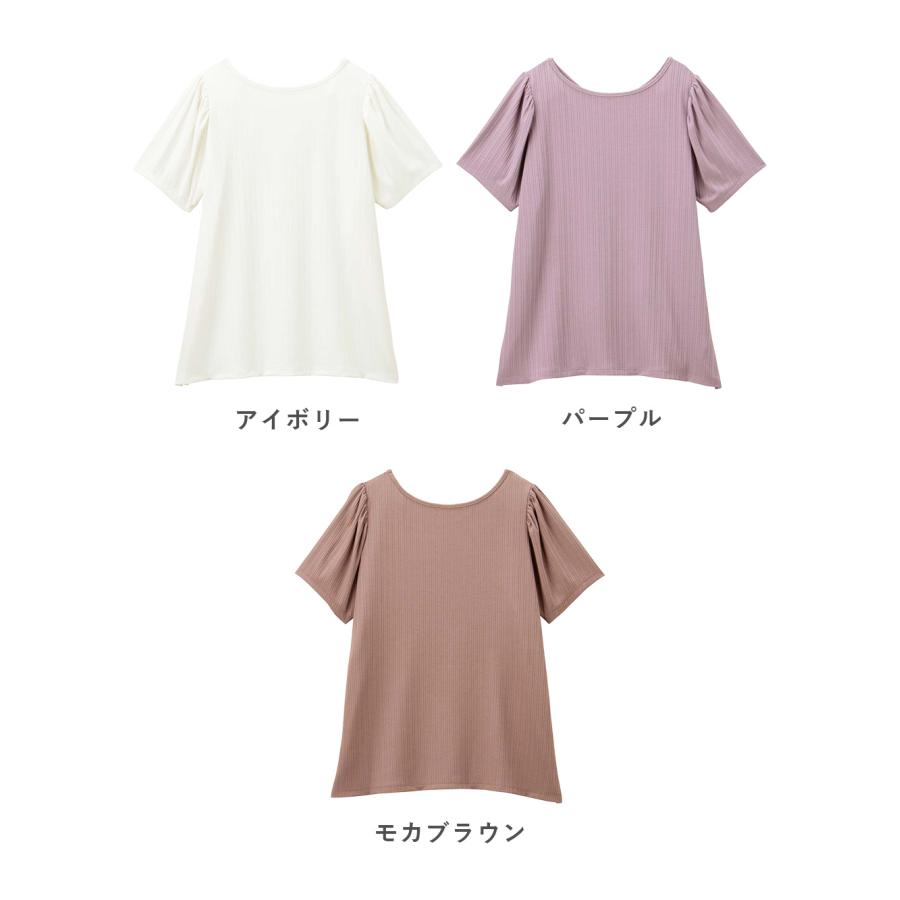 マタニティ トップス 半袖 授乳服 2WAY  リブ カットソー 半袖 トップス Ｔシャツ 仕事服 通勤 オフィス  Vネック 無地 S M L 妊婦服｜angeliebe｜20