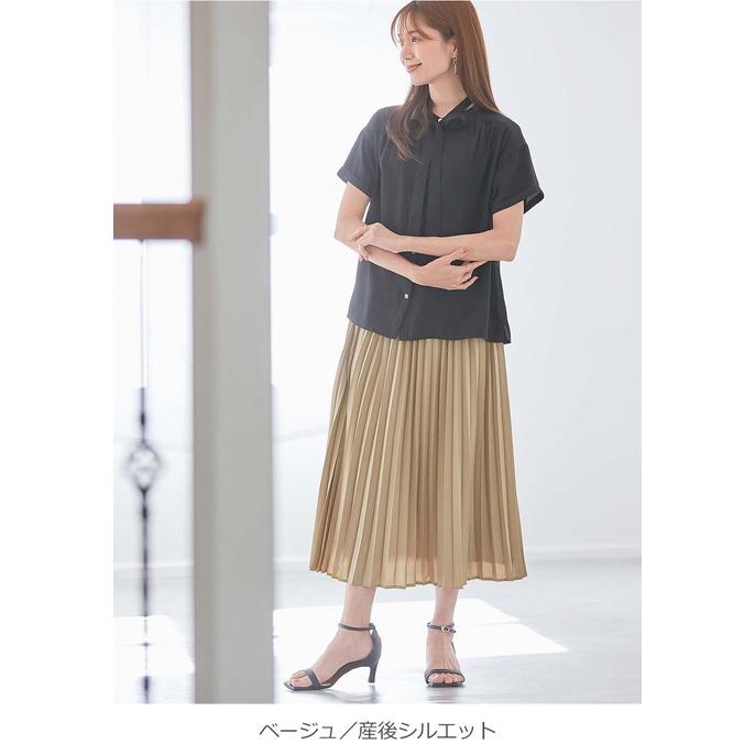 ◇新品◇archivio◇ラベンダー◇プリーツスカート◇38M◇ ANGELIEBE（エンジェリーベ） マタニティ スカート プリーツスカート