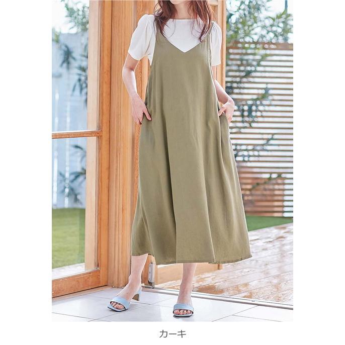 【新品未使用タグ付き】ヴィリーナ マタニティワンピース　授乳ワンピース マタニティ ワンピース 授乳服 リネン レーヨン キャミワンピース 無地